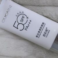 秋季户外跑步防晒实测｜植蔓草抗汗防护，清爽润肤不拔干

