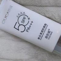 秋季户外跑步防晒实测｜植蔓草抗汗防护，清爽润肤不拔干