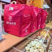 鲜花饼吐痰谣言告破，造谣者被拘，但低薪用工问题仍在调查