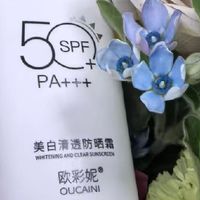 秋季徒步防晒测评｜植蔓草抗汗防护，清爽润肤不拔干