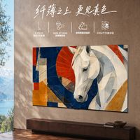 为什么说TCL做Mini LED确实有底气