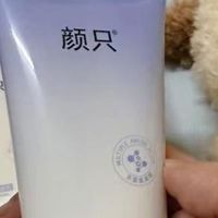 男士油皮出油多还长痘？这 6 款控油祛痘洗面奶，洗完清爽不紧绷