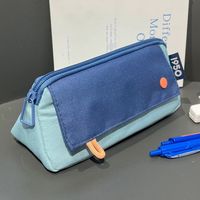 新学期文具选购之三角笔盒