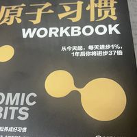 拒绝无效内卷！这份学霸私藏书单请锁死