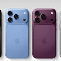 iPhone 18 Pro Max半斤机？看完Pro版这38克差距再决定