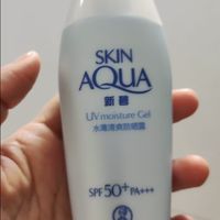 军训防晒别交智商税!曼秀雷敦新碧大瓶涂全身,学生党不心疼