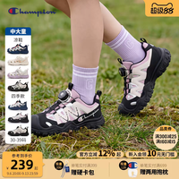 Champion儿童户外旋钮鞋，中大童探险百搭神鞋👟！