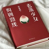 食物与回忆中的市井温情