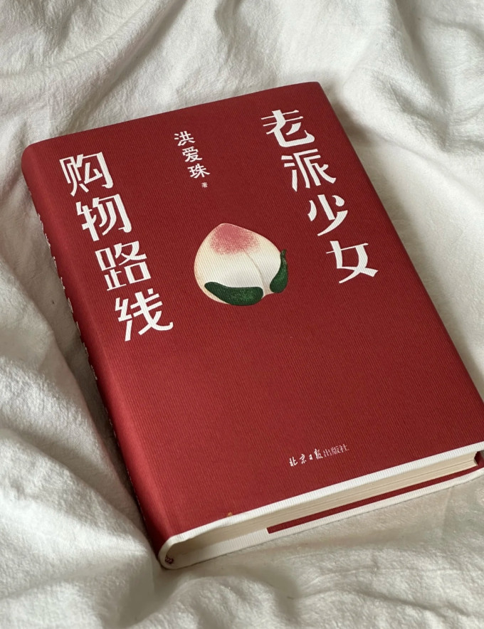 文学诗歌