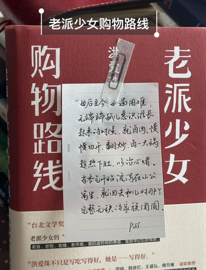 文学诗歌