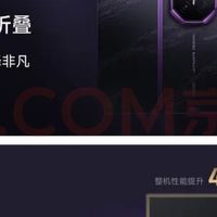 华为小米苹果折叠屏实测对比