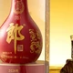 白酒价格稳定性排行：哪些酒买了不会亏，哪些酒买了就后悔？