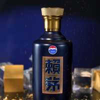 朋友聚会别再拎瓶"随便"了，试试这瓶谁都能喝的赖茅