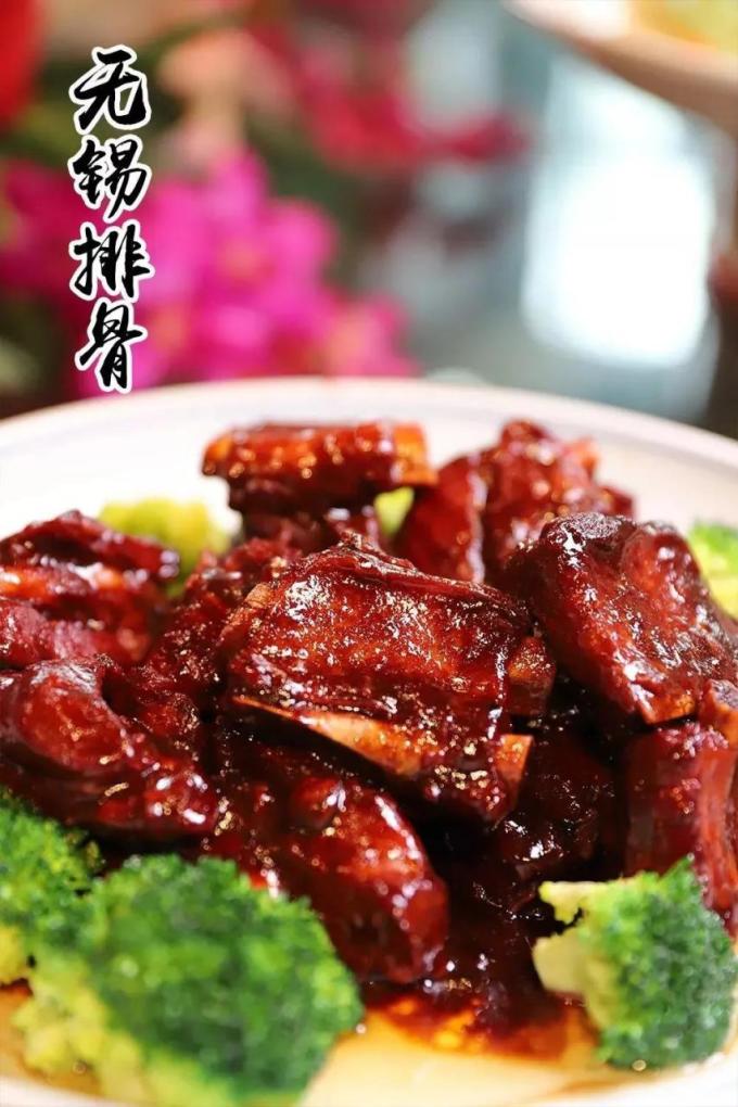 禽蛋肉类