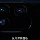 今年最智能AI手机，被OPPO Find X10提前锁定了