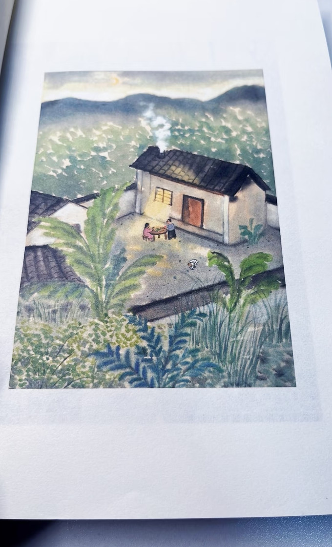 文学诗歌