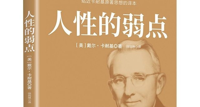 大一新生必看3本好书，快速适应大学节奏