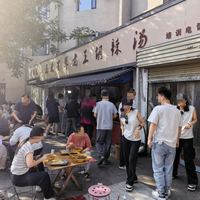 在开封还是别喝胡辣汤了,来郑州再喝吧!