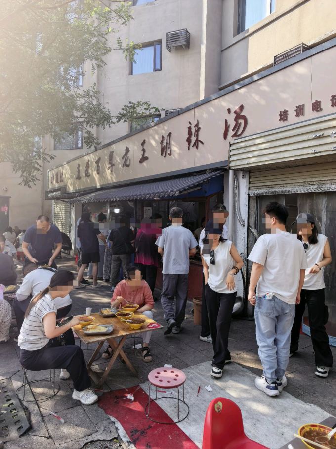 小吃快餐