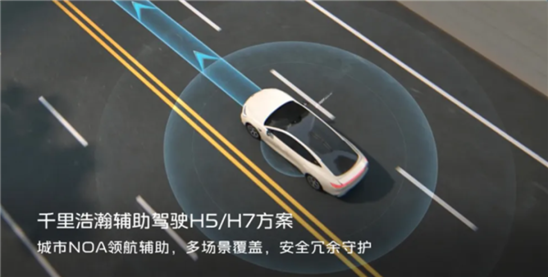 比Model 3便宜10万 3.8秒破百！吉利银河TT上市：限时12.99万元起