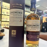 朗摩23年，斯佩塞德的优雅选手🥃
