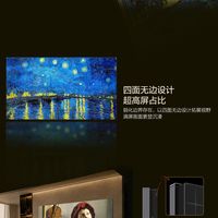 我家大落地窗，选电视第一件事竟然不是看尺寸