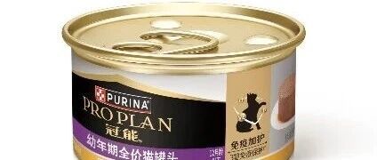 幼猫主食罐怎么选？3 重免疫加持的慕斯罐太香了