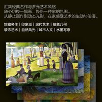 给父母买电视，我现在最在意的是“他们自己会不会用”