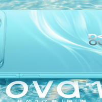 华为nova 16系列，2026年电池寿命长就选这三款