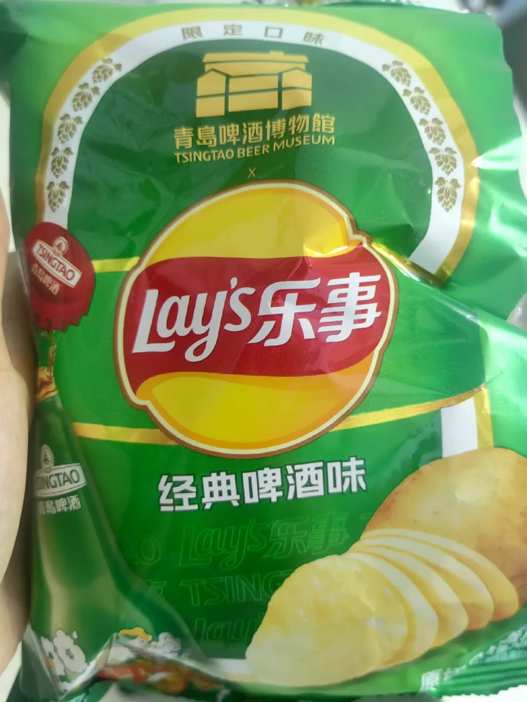 见手青薯片又上架了：乐事的地域限定摆开地图、实价和差评，国庆专程买之前先看完这篇