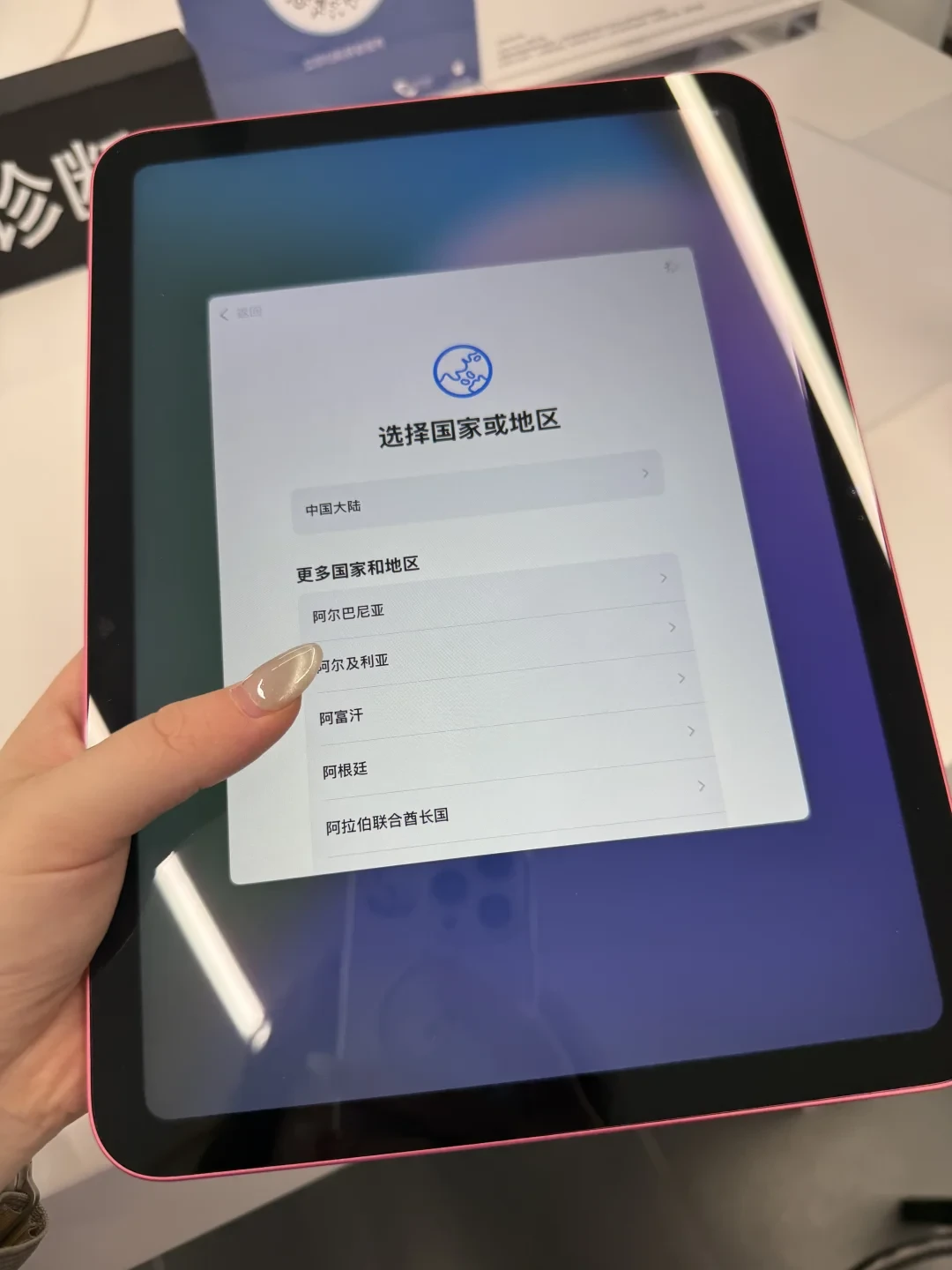 9篇