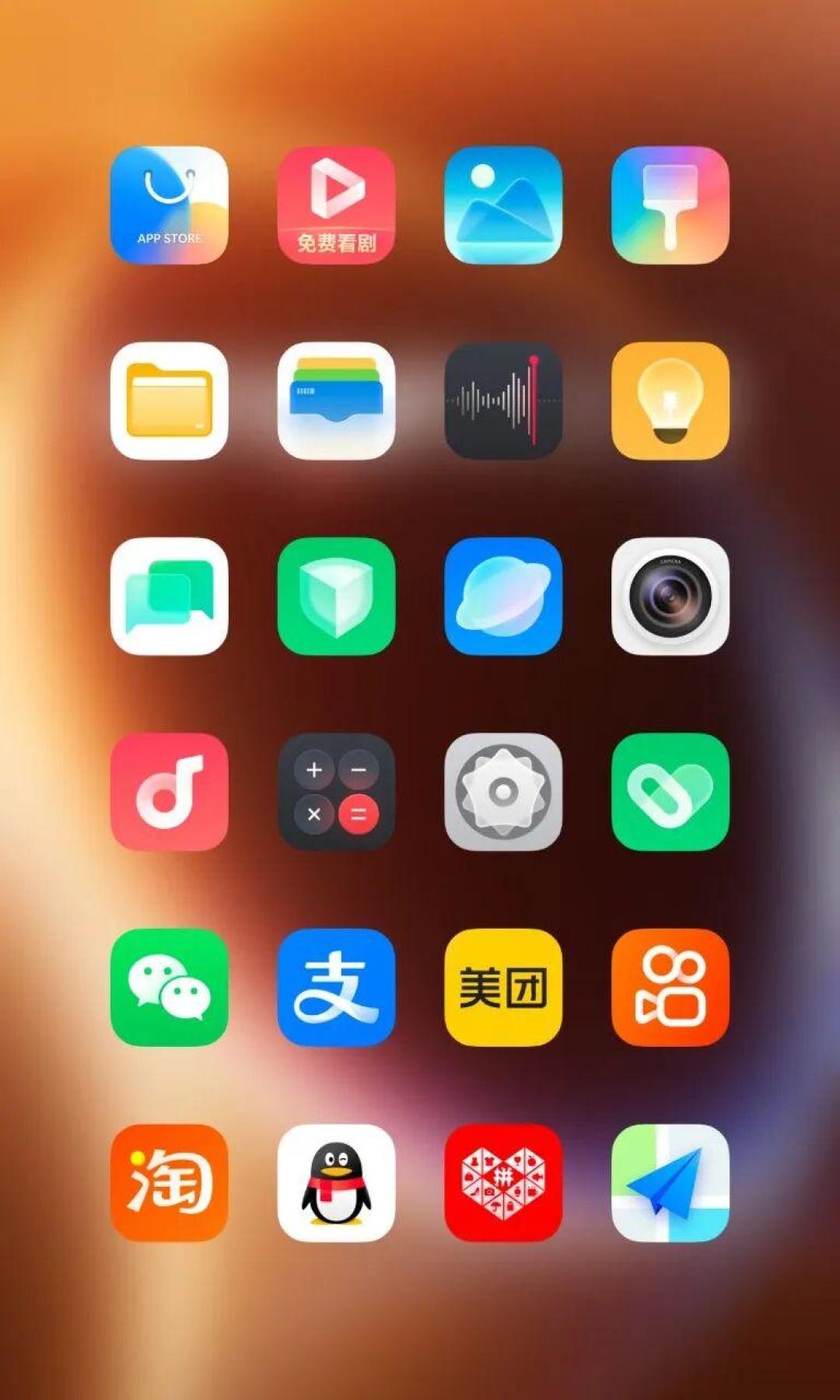 OriginOS7预热全网“可爱”锁屏，vivo老用户先把“谁能进、谁要等、谁跳过”三笔账分开算：42000个内测名额只剩3天报名、首批14款机型