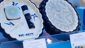 退一分钱、少发20支、生产商对不上：百雀羚这一年半的售后纠纷帖，按渠道拼完了——双11下单前，先把退路对个表