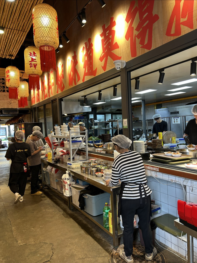 其他餐饮