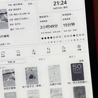 微信读书党正在集体「复活」老Kindle：觅阅3天2版、评论区挤进206人——对完4平台170多条帖子和150多条评论，4条路线、7档机型、9个坑、3条红线我都摆好了