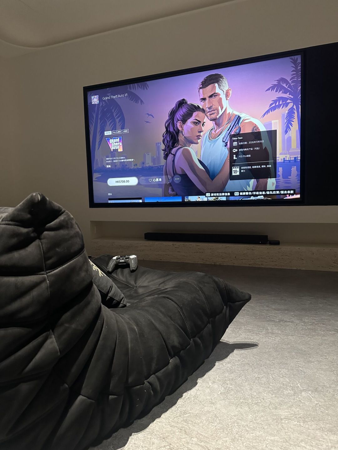 GTA6还剩70天，一份2.1万的
