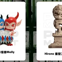 花2万多抽出198个“小垃圾”：泡泡玛特魔力屋今晚收官，9名玩家480发聚合A赏率1.5%、EF赏74%——69元一发最后冲刺，三类人三种玩法，还有一条不抽的捡漏路