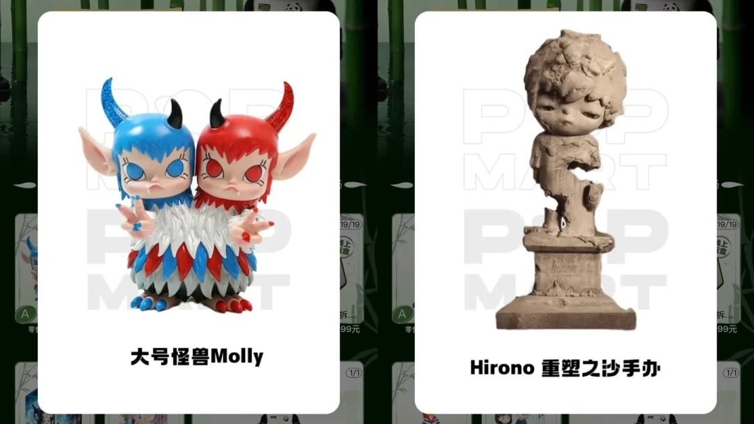 花2万多抽出198个“小垃圾”：泡泡玛特魔力屋今晚收官，9名玩家480发聚合A赏率1.5%、EF赏74%——69元一发最后冲刺，三类人三种玩法，还有一条不抽的捡漏路