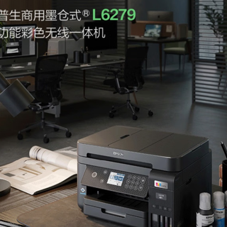 爱普生假墨水案值600万收网8个月,店里还在卖:翻完十几篇踩坑帖和400多条评论,先弄清这四件事