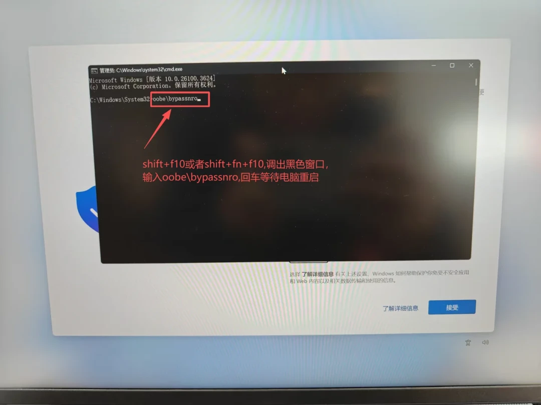 读了24TB、通电209小时:核完8帖ThinkPad新机翻车帖,到手第一小时做什么决定了你能不能退