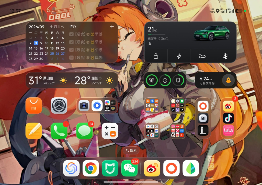 小米18 Fold开售、iPhone Duo同日凌晨亮相：万元折叠之战已经打到「适配」——对完比例、应用、生态、人群四本账，谁的大屏更好用清楚了