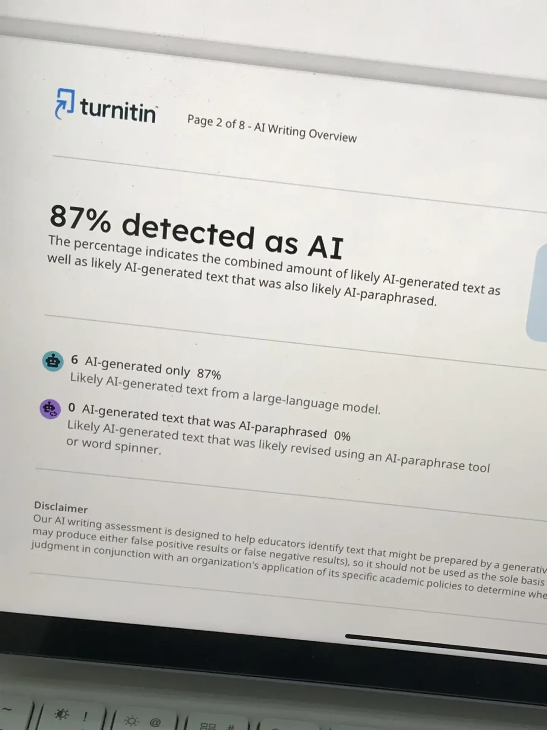 鲁迅手稿被判AI率99%、通宵稿测出87%:知乎