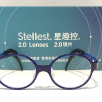 医疗版星趣控三个月挂花报废、眼轴弹回原点：对完8~12小时的佩戴时长共识和两条277、337条评论大帖里的两派账本，复查数据难看时先审计家里这三件事