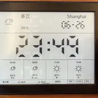 吃灰Kindle正在被爆改成天气时钟、番茄钟、AI看板：对完两篇万赞爆款和30多篇教程翻车帖，3条路线（含免越狱）、机型适配表和3个坑都摆好了