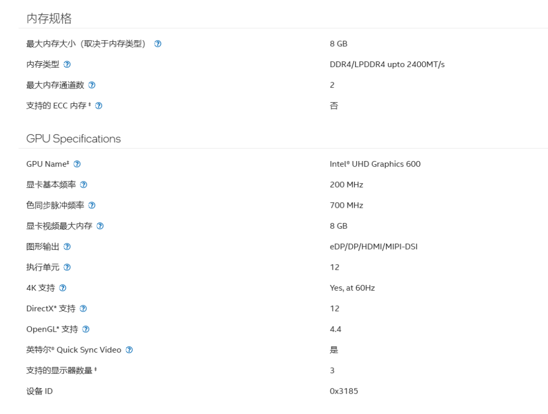 6岁的J4125还在打工，N4100二手价反涨35%：存储涨价时代，迷你主机家庭服务器的四条路和三笔账