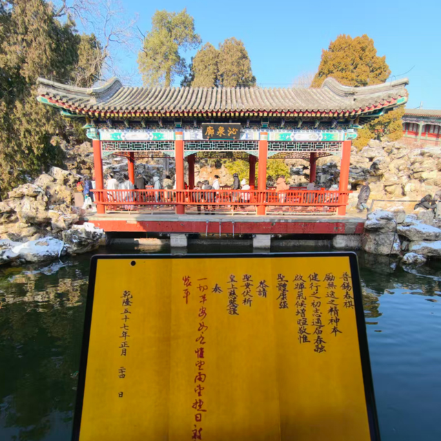 苹果折叠屏15999进场、华为三折叠19999开售：四台机器对完账，四个实机坑和五个购买窗口一次说清