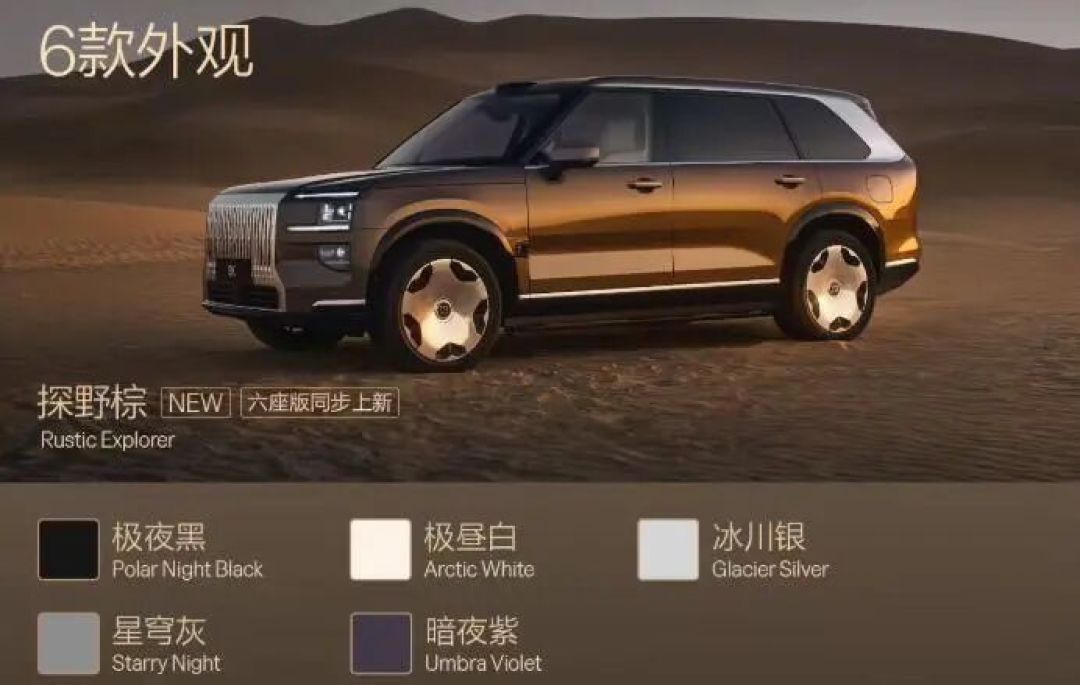 把极氪连续四个月的权益表摆开核一遍:现金
