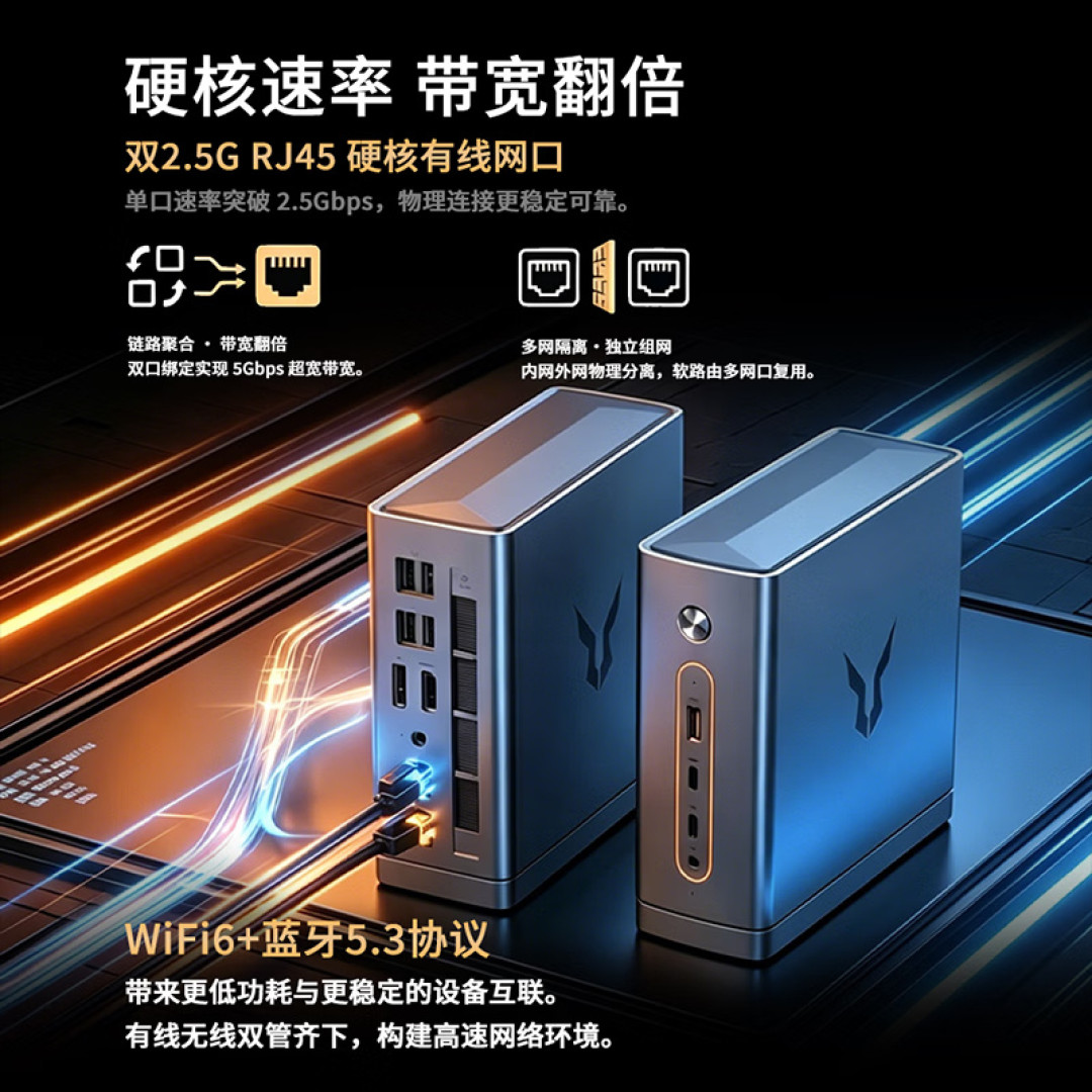 联想把6999元的全闪AI NAS拍在桌上，绿联两天后发布内置大模型的旗舰：我把IDC白皮书的回本账、B站的四盆冷水和九月SSD实价对了一遍，理出谁该蹲9月15日开售、谁等9月12日发布会、谁别掏这份AI溢价