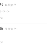 9月14日起，B站开始对“到账”扣税：副业UP主，提现前先算清这三笔账