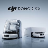 “国补恢复至45%”的日期已连跳三次、评论区刷满“11”：真标准是15%、封顶1500元，下单扫地机前把“到手价”拆成三层，别把团长当发改委